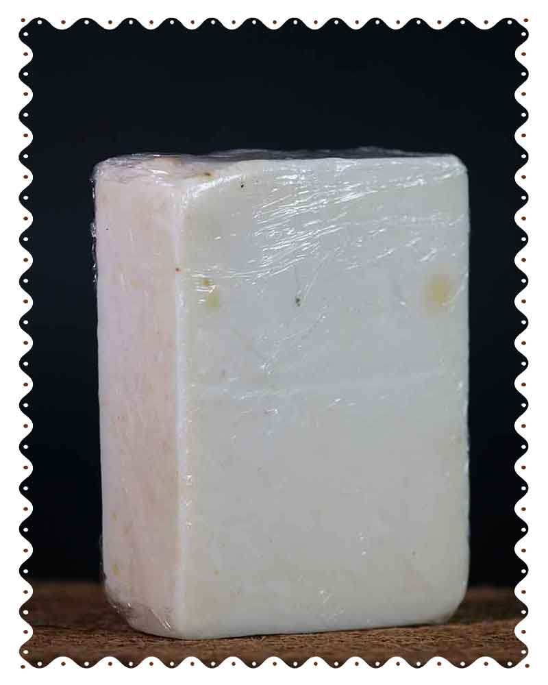 Coconut Milk Soap