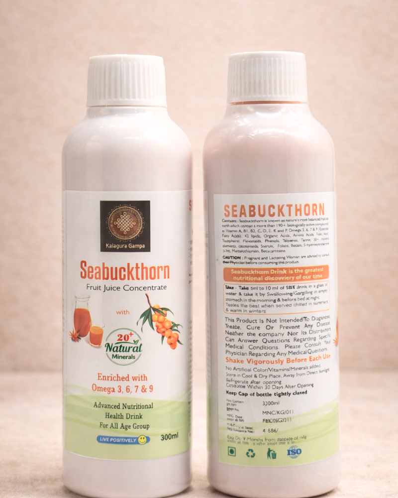 Seabuckthorn Berry